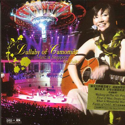 What A Wonderful World