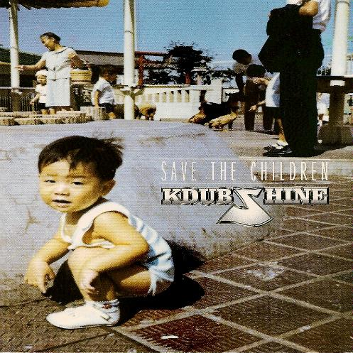 Souiu Yatsu (feat. Dohzi-T)