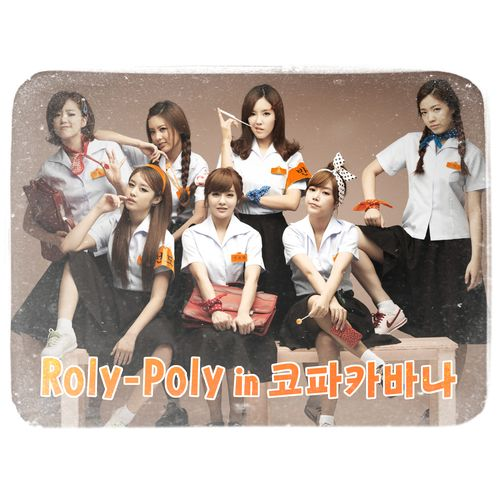 Roly Poly in Copacabana