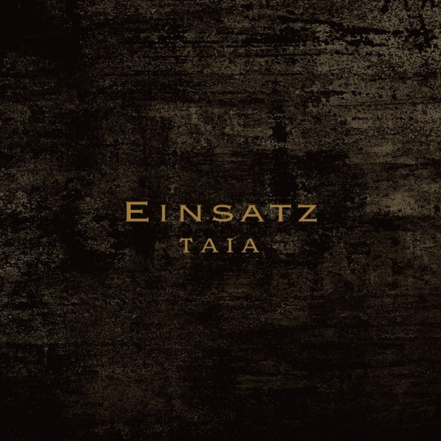 Shine, at last(REMIX)