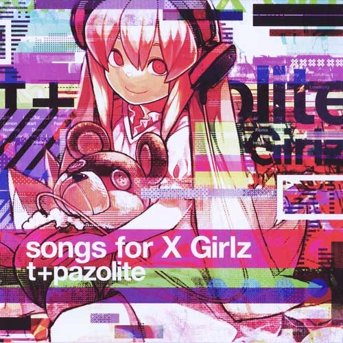 to Luv me, I *** for u. (reprise)