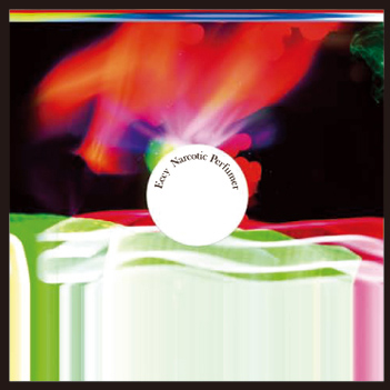 Forest feat. Kakato huan roy  zhen zuo dopeness