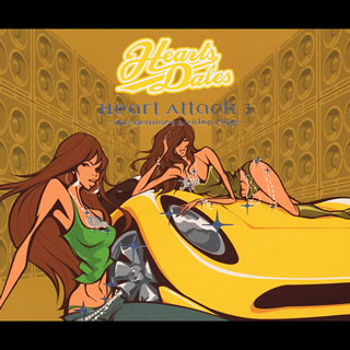 dong gonna love Magdarise Remix