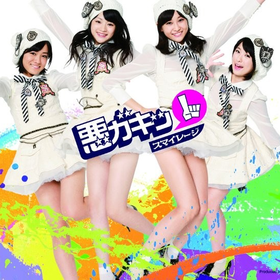 tong shi gei dong you da mei ren