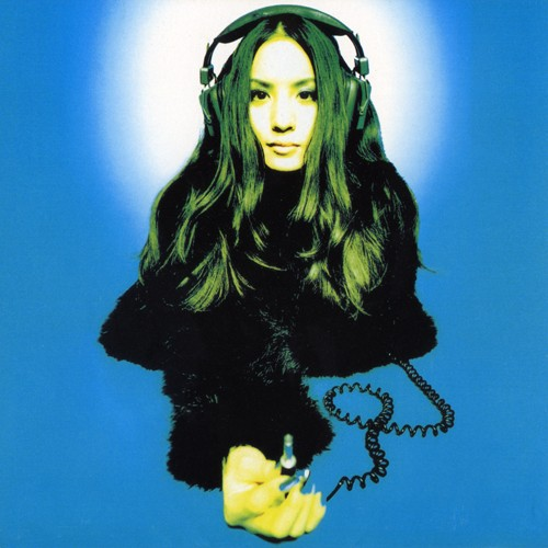 Dis-Moi Quelque Chose Avant De Dormir