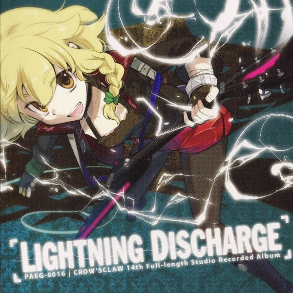 Lightning Discharge