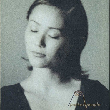 Pocket People(Introduction)