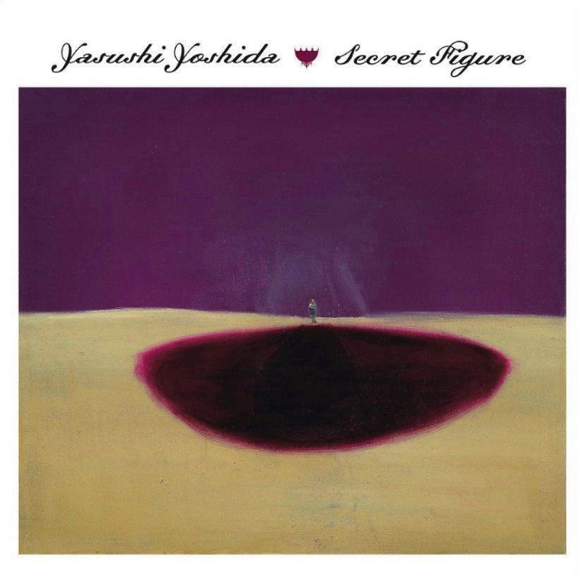 Remembrance in Glass