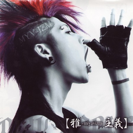 FreedomFighters chi luo zu nv shen ji guan chong chi luo wang yang