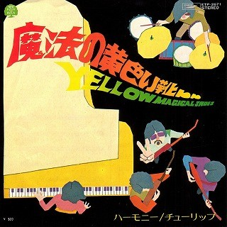 qian niao qiao se zhi