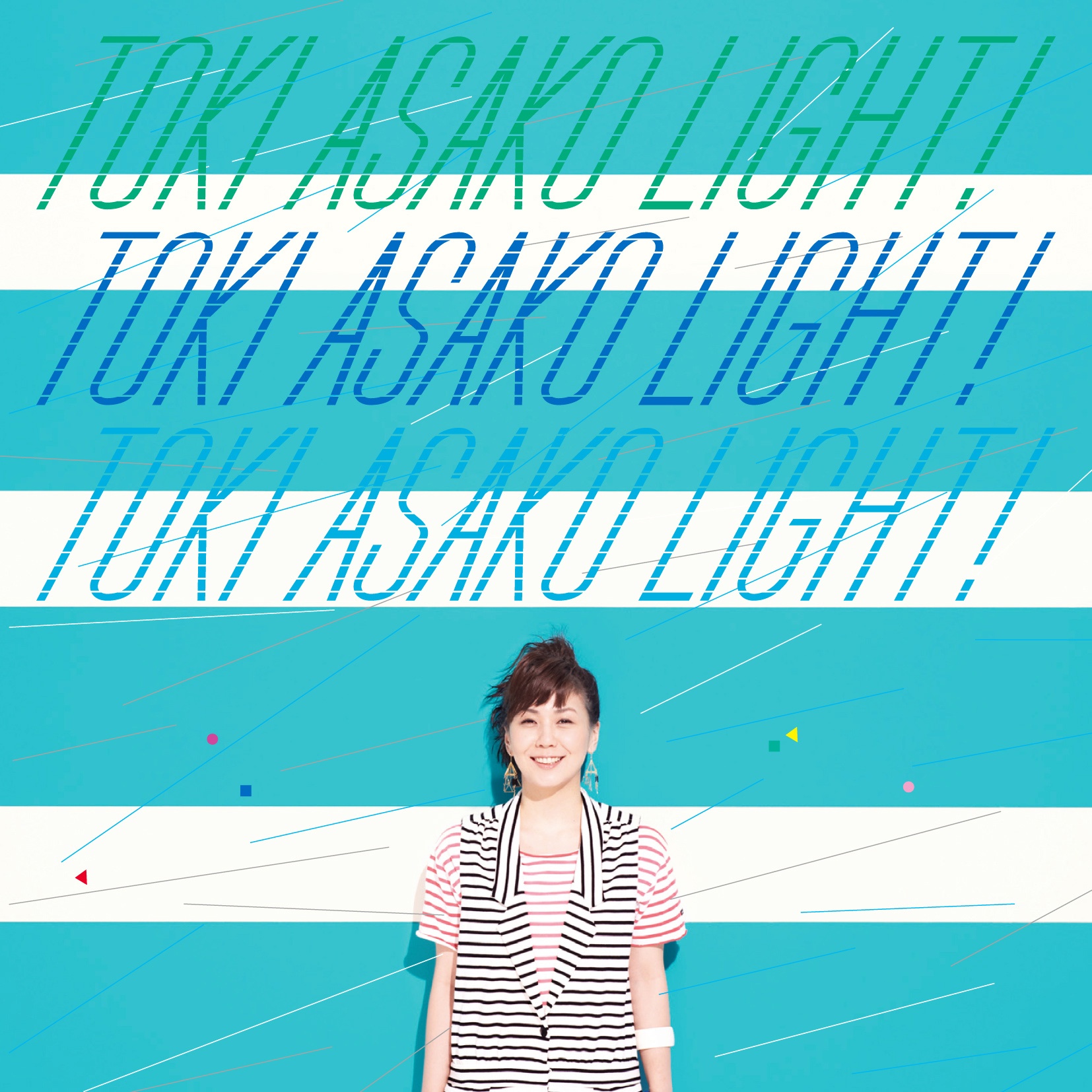 TOKI ASAKO " LIGHT!" CM  COVER SONGS