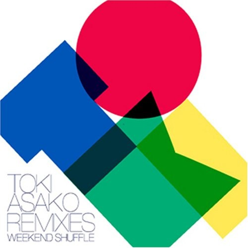 meng feng Takeshi Nakatsuka remix