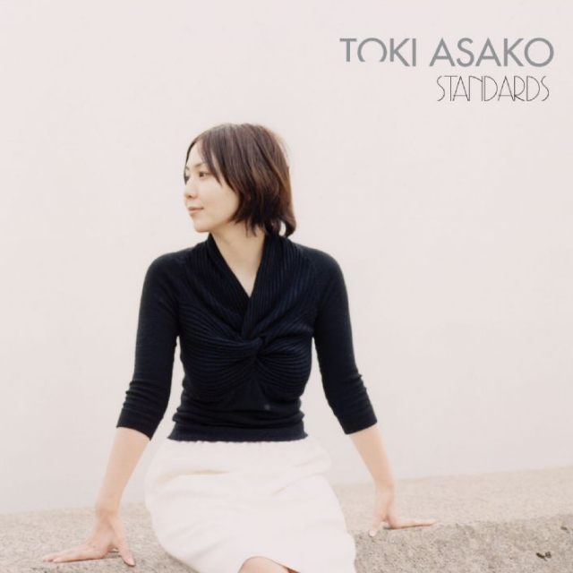 Like Someone In Love