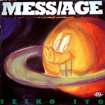 What's Going On ~ What's Going?