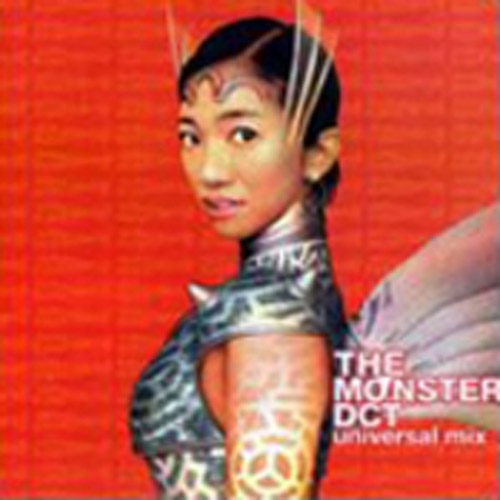 THE MONSTER-universal mix-