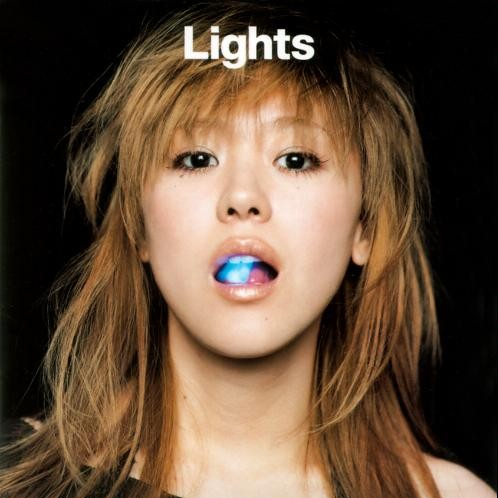Lights brought the future