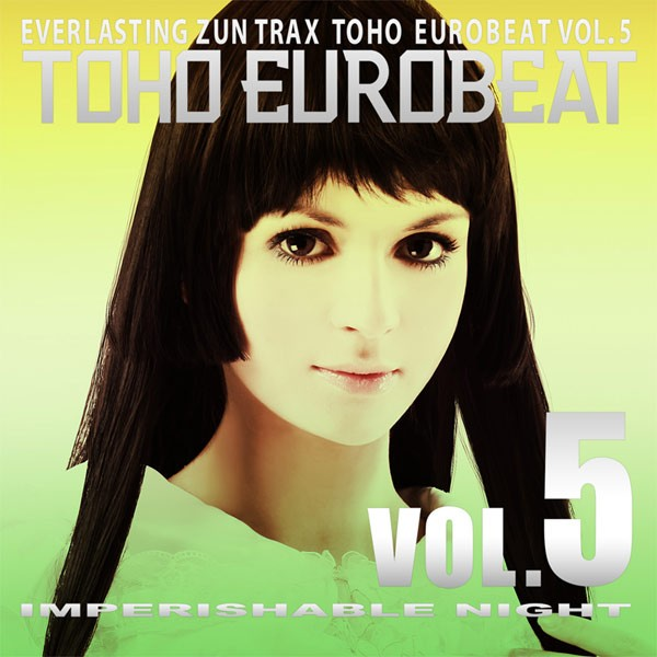 Toho Eurobeat Vol. 5