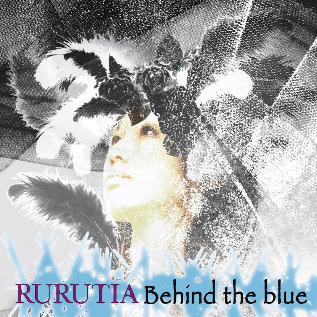 Behind the blue (midnight story remix)