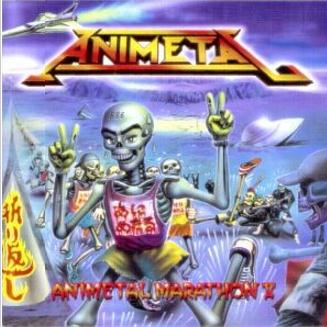 Shourida! Akumaizer-3