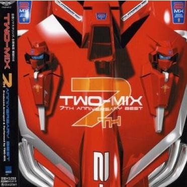 Love Formula -Freedom-