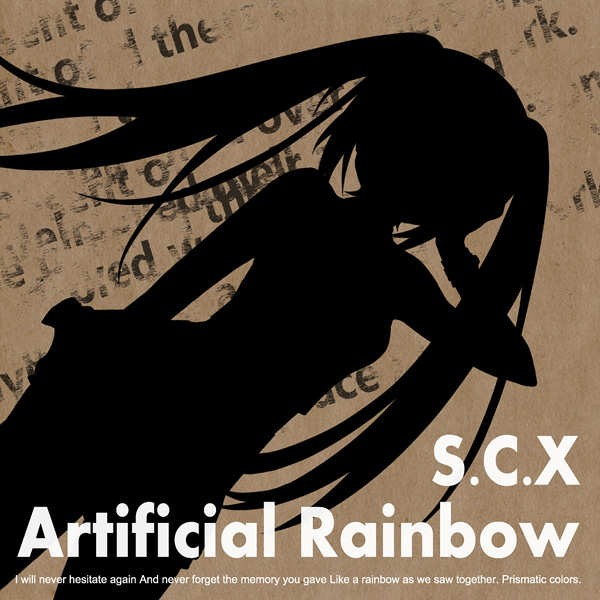 Artificial Rainbow -Instrumental Version-