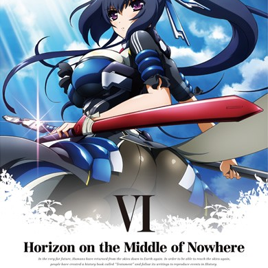 zao chao xie zou qu off vocal