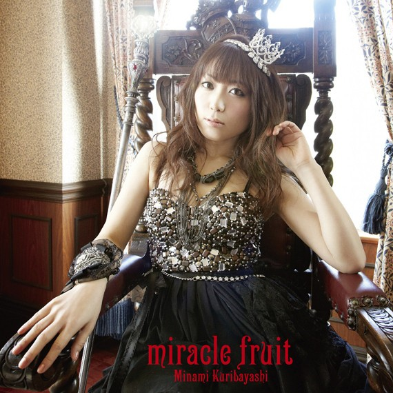Miracle fruit
