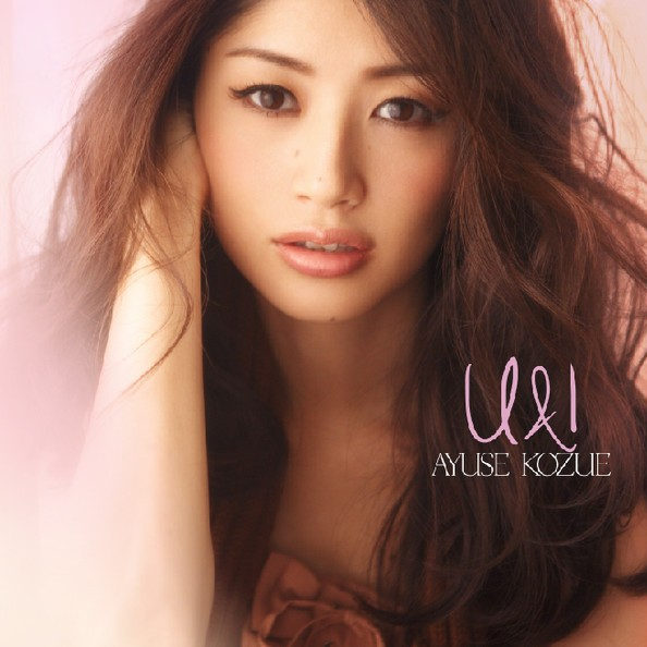 lian feat. GIORGIO 13 NERDHEAD_S