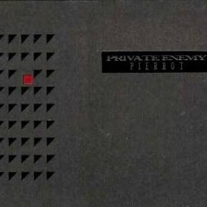 THE LAST CRY IN HADES (NOT GUILTY)