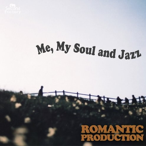 Feel Like Makin' Love (Original By Roberta Flack)