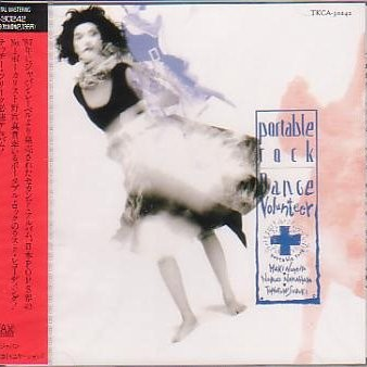 sayonara ha sunao nishitasho