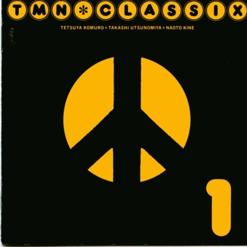 Dive Into Your Body (Extended 12 Version Mix)