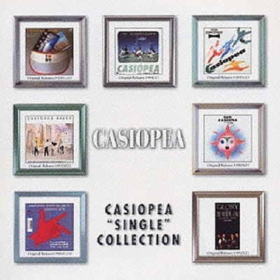 The Soundgraphy(Casiopea)