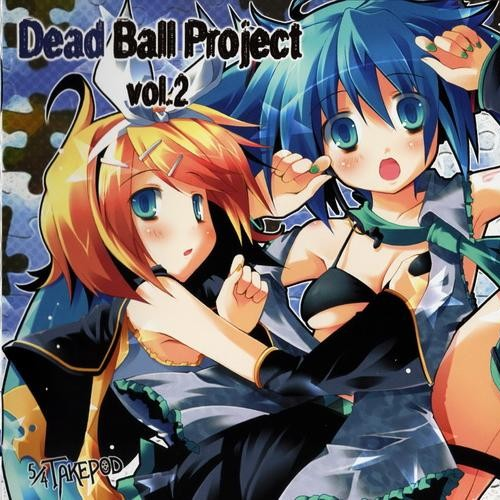 Dead Ball Project vol.2