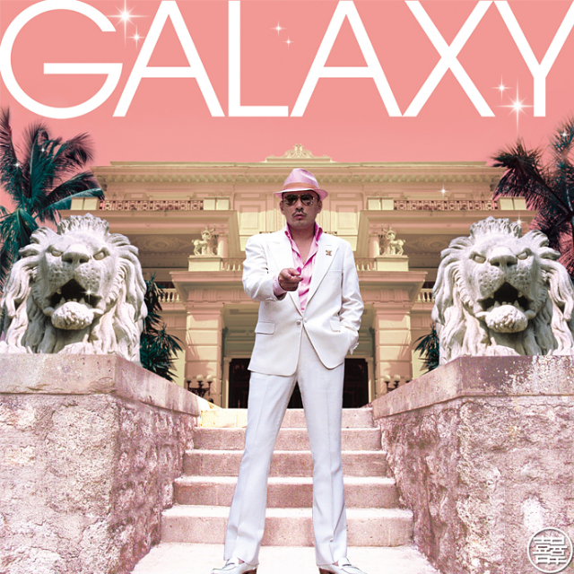 Shock HAWAIIAN Shock