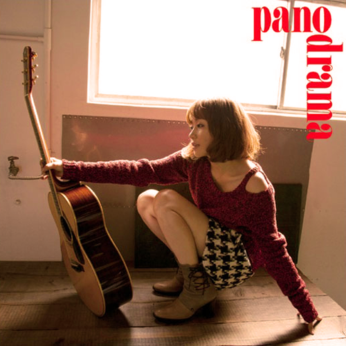 MY LIFE IS MY MESSAGE ~Hajimari no Kutsuoto~