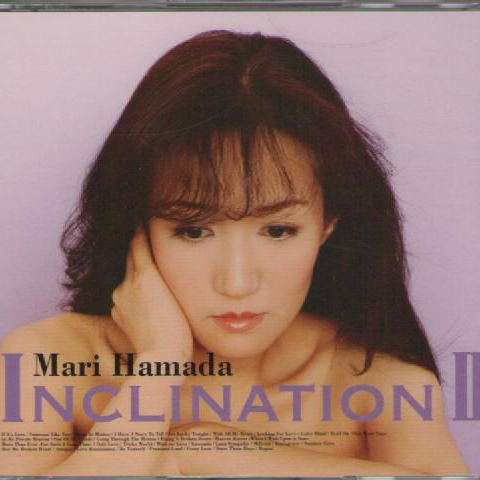 Fixing A Broken Heart