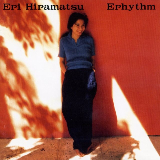 ano hi no wasuremono