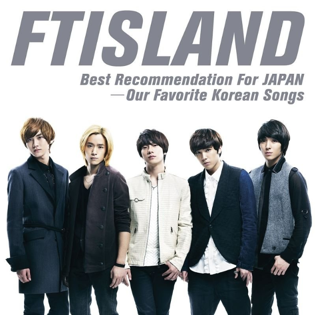 Best Recommendation For JAPAN - Our Favorite Korean Songs