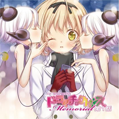 jiao xiang qu di 7 fan di yi le zhang