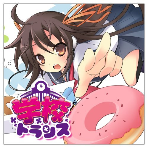 HALLO (OLE VAN DANSK REMIX)