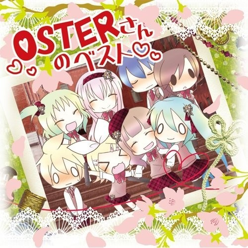 OSTER-san no Best