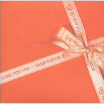 There's Nothing Like This (Type 2)