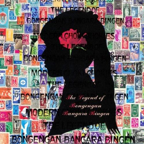 shufu ni natta bargain musume