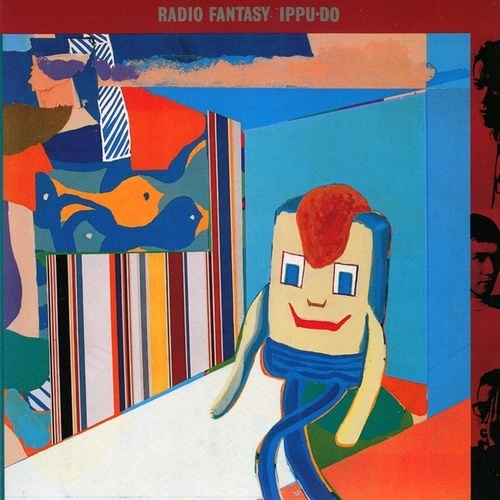 Mission Impossible Theme