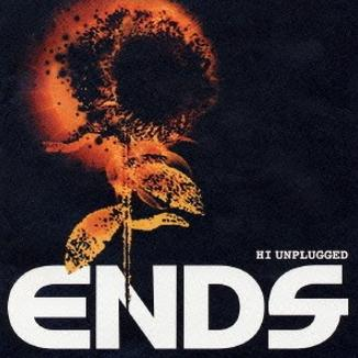 bai hua liao luan silent mix