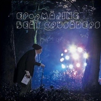 Fairy Tale (Bonus Track)