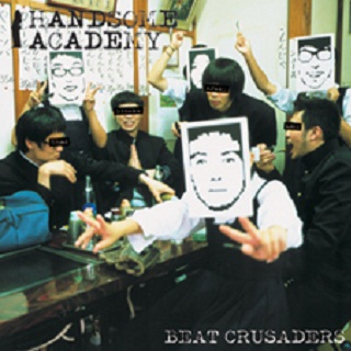 YEAH YEAH YEAH YEAH YEAH