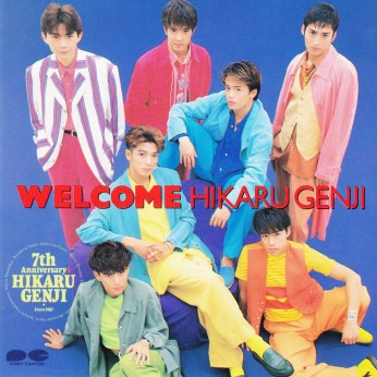 2000 Toshi no Tsubasa Tachi e.