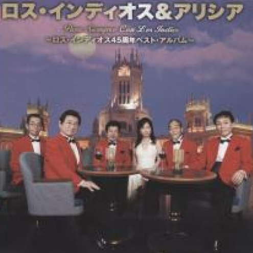 Wakarete Mo Sukina Hito